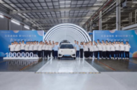 5月銷量來襲!比亞迪37.7萬輛穩(wěn)居榜首,合資品牌殺出重圍