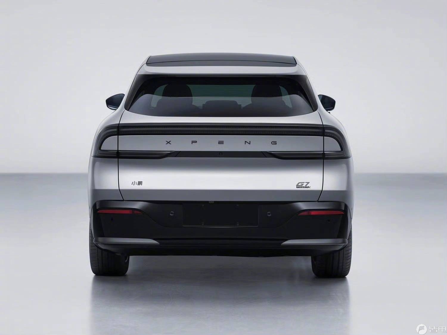小鵬G7增程版亮相工信部 外觀微調 搭載1.5T增程動力