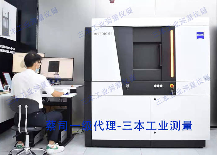 蔡司工業CT檢測設備無損檢測汽車電子連接器質量問題