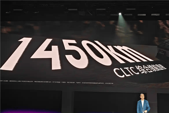 新款領克07 EM-P上市,激光雷達成標配,入手門檻降至13.98萬