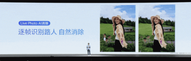 首家AIOS落地來自vivo:個人化智能復刻人類思維,手機還能這樣用