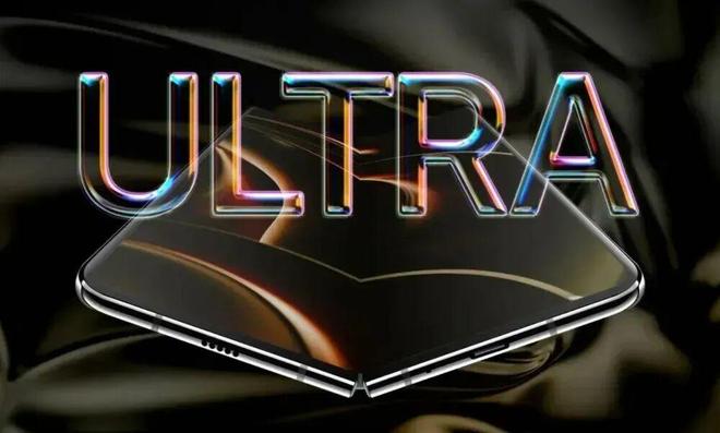 曝折疊屏iPhone延期,或 2027年發布