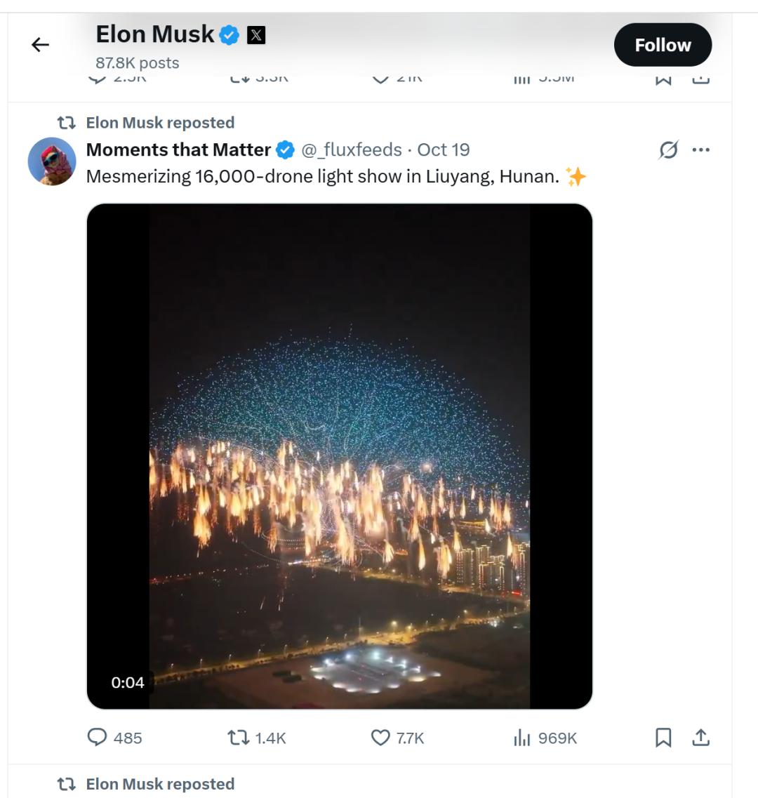 馬斯克轉發推介!瀏陽又給了世界億點點震撼