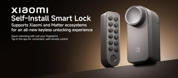 小米自安裝智能門鎖現身全球官網 可對普通門鎖升級