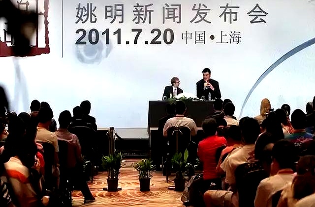 姚明談巔峰年齡退役:最后2年把我身體和意志消磨光!再也耗不起