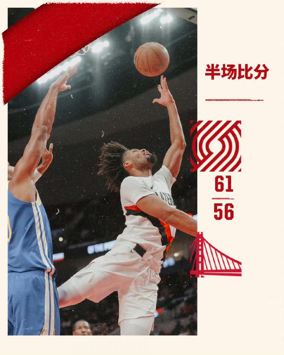 勇士119-139開拓者!數據清楚,庫里已盡力 楊瀚森2+2帽 新帥有能力