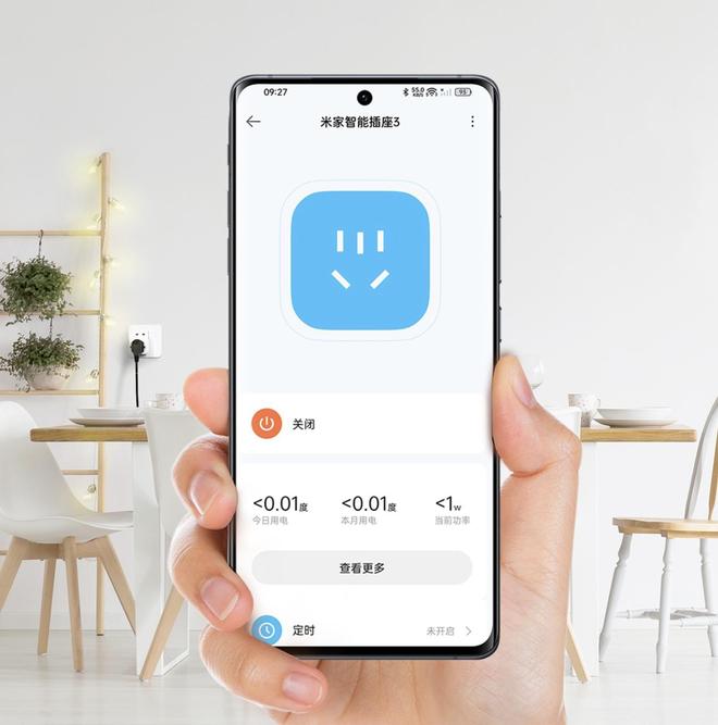 首發價199元!小米新推單人電熱毯,智能化真值這么貴嗎?