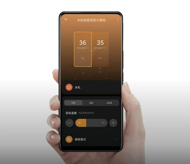 首發價199元!小米新推單人電熱毯,智能化真值這么貴嗎?