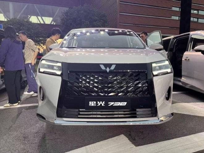 起售價7.3萬元:星光730正式上市