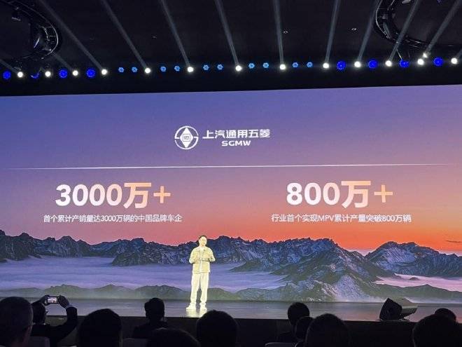 起售價7.3萬元:星光730正式上市