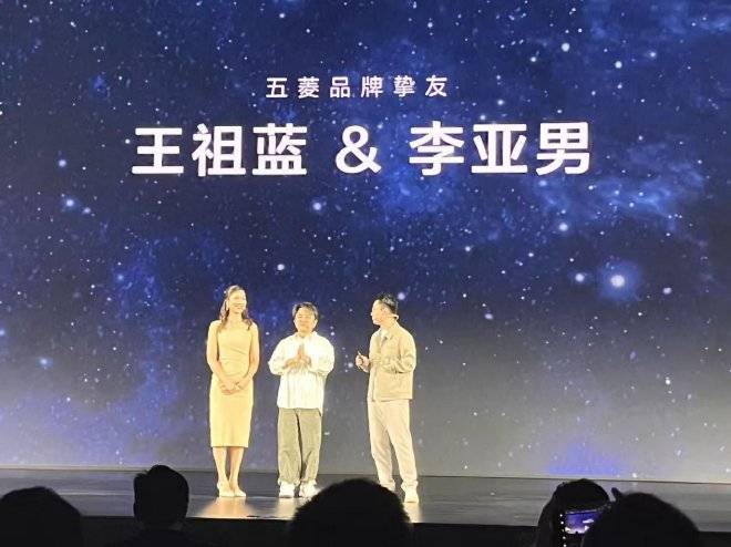 起售價7.3萬元:星光730正式上市