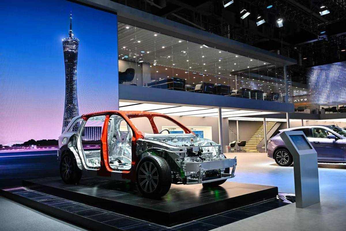 以AI驅動的智慧電動汽車平臺 賽力斯魔方技術平臺2.0于廣州國際車展發布