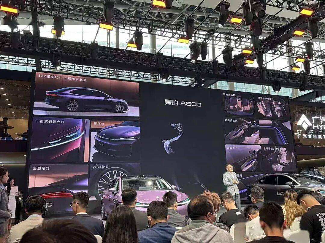 車長5米1多,軸距超3米, “星際座艙” ,續航超1200公里!