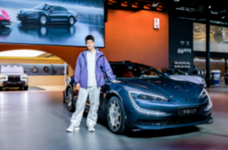 仰望汽車廣州車展高光亮相 三大旗艦車型彰顯中國豪華實力