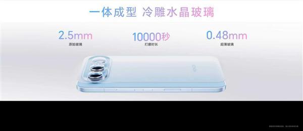 2699元起!榮耀500/500 Pro發(fā)布:標(biāo)配2億影像+8000mAh超大電池