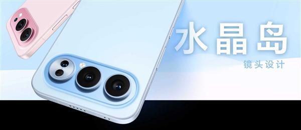 2699元起!榮耀500/500 Pro發(fā)布:標(biāo)配2億影像+8000mAh超大電池