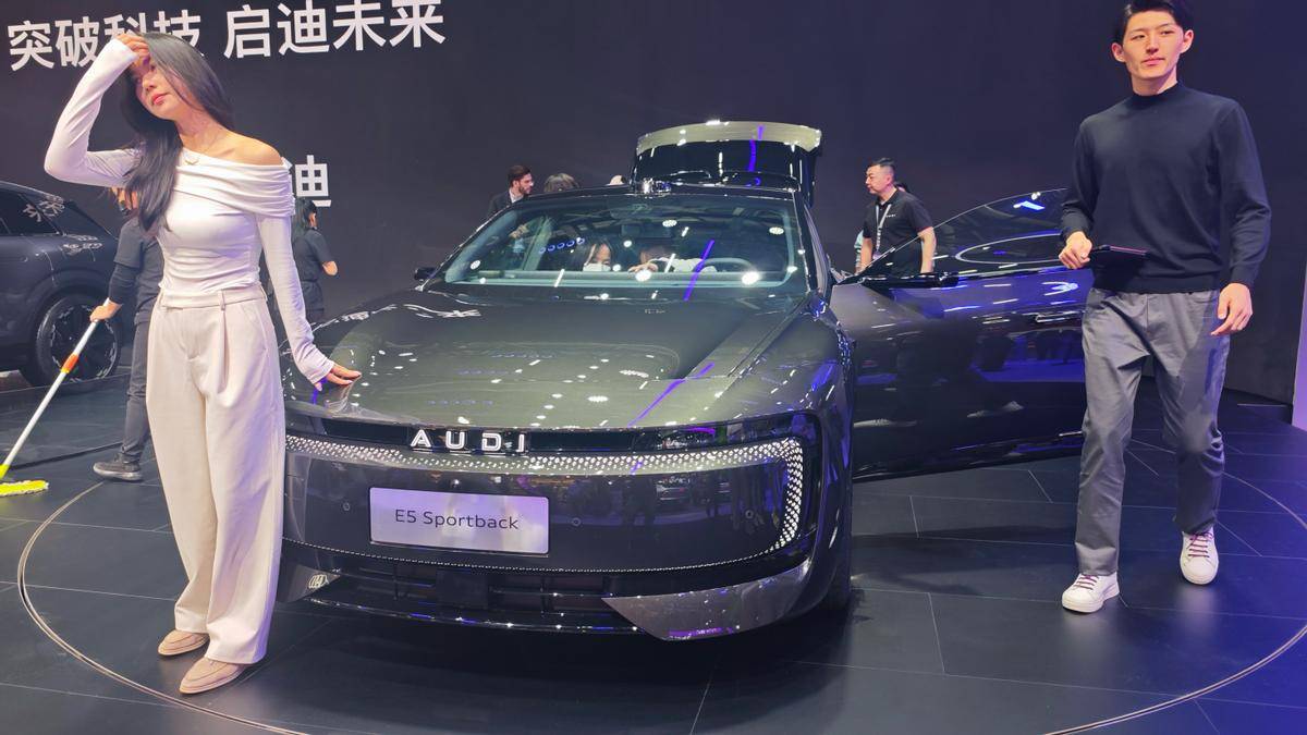 上汽大眾雙品牌閃耀廣州車展:奧迪E5 Sportback領(lǐng)銜,ID. ERA序列