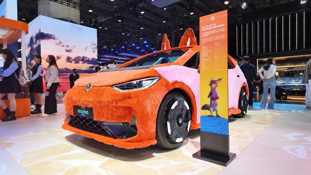 上汽大眾雙品牌閃耀廣州車展:奧迪E5 Sportback領(lǐng)銜,ID. ERA序列