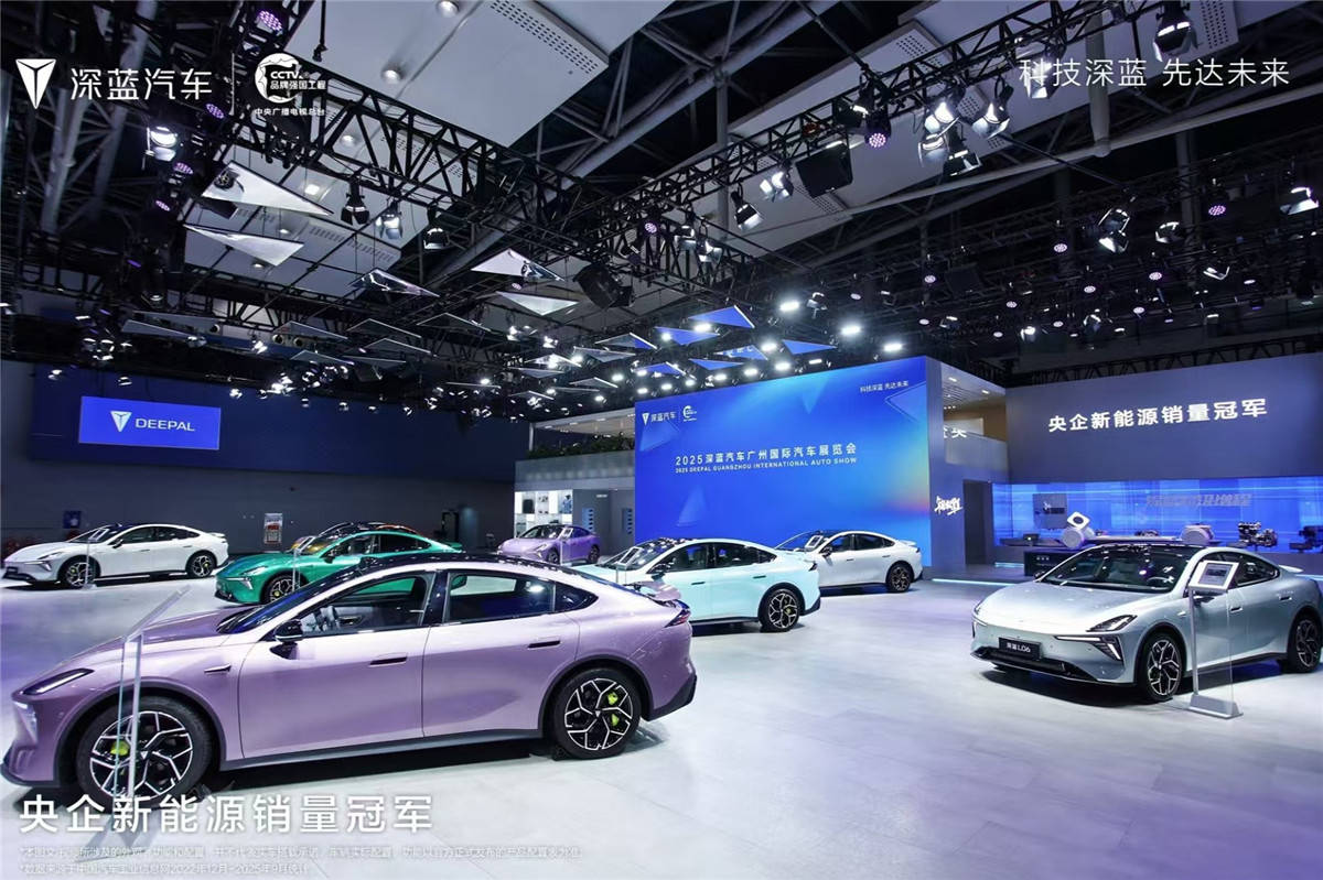 深藍L06亮相廣州,京西智行磁流變懸架助力“駕控之王”