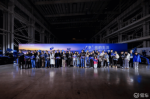 北汽華為聯手賦能!享界S9超級工廠沉浸交付,開啟豪華新體驗