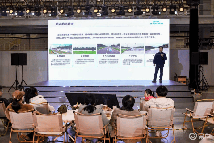 北汽華為聯手賦能!享界S9超級工廠沉浸交付,開啟豪華新體驗