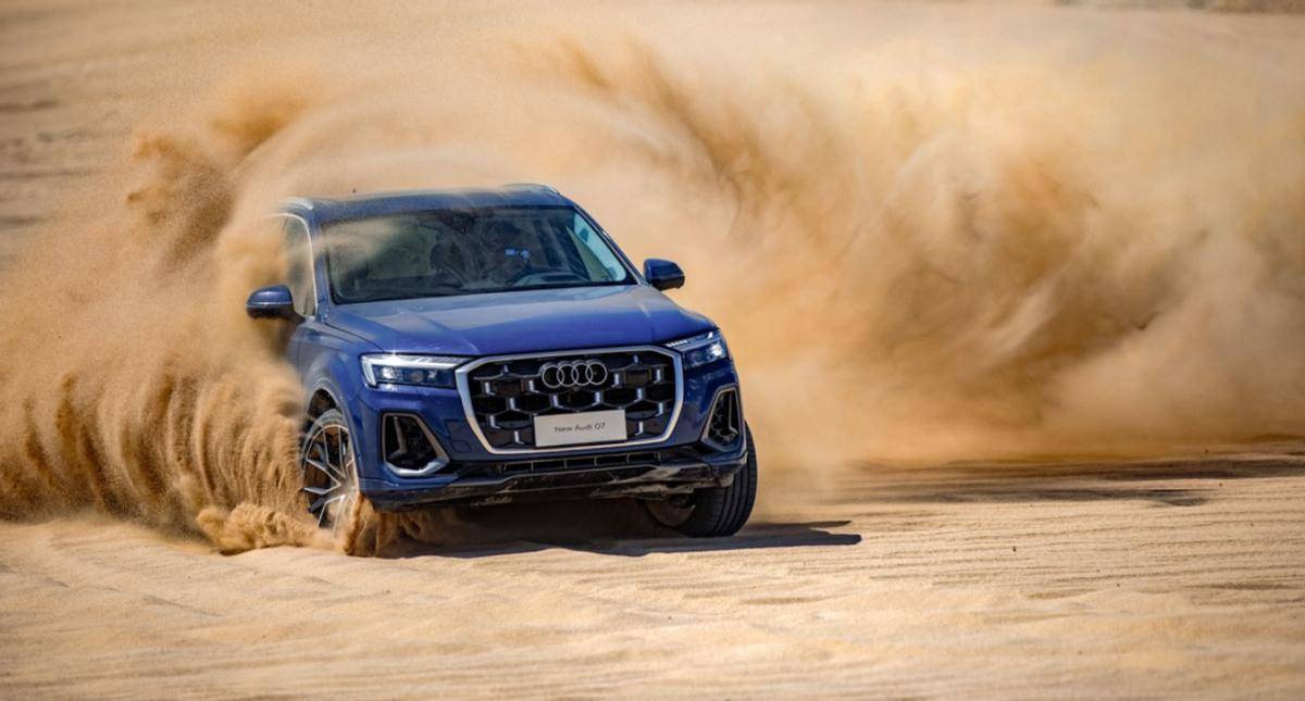 奧迪Q7:相信我,你還是曾經的那個少年