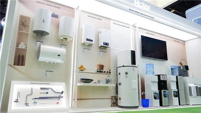 海爾智家攜全品類亮相中東迪拜五大行業展