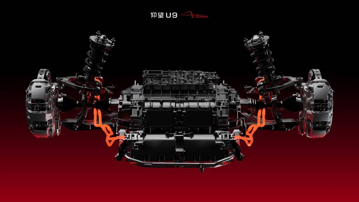 仰望U9X全球“屠榜”為中國超跑證言