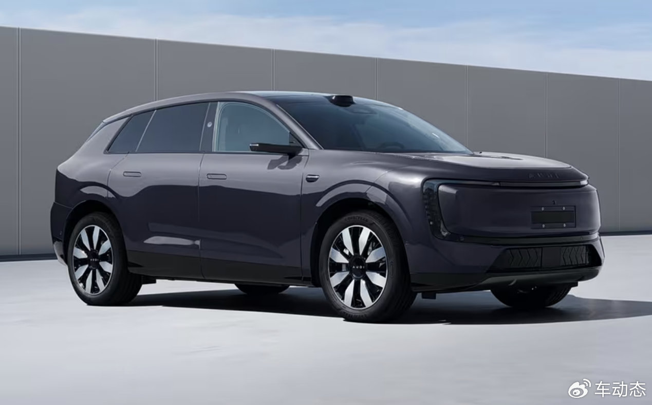 全新AUDI E7 X官圖發(fā)布,中國特供,能不能行?