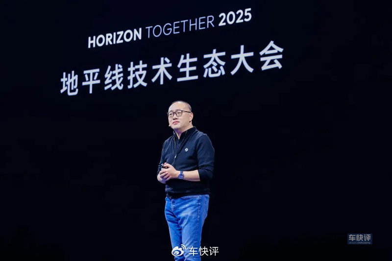 地平線要做智駕領域的價格屠夫,10萬車型也能普及城區智駕